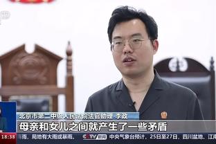 施洛特贝克：对手进球前确实推了我一下，丢球源自于我的失误